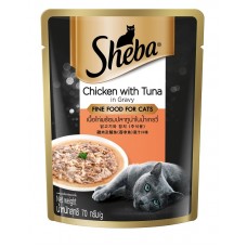 Sheba Pouch Chicken & Tuna in Gravy 70g, 101074281, cat Wet Food, Sheba, cat Food, catsmart, Food, Wet Food